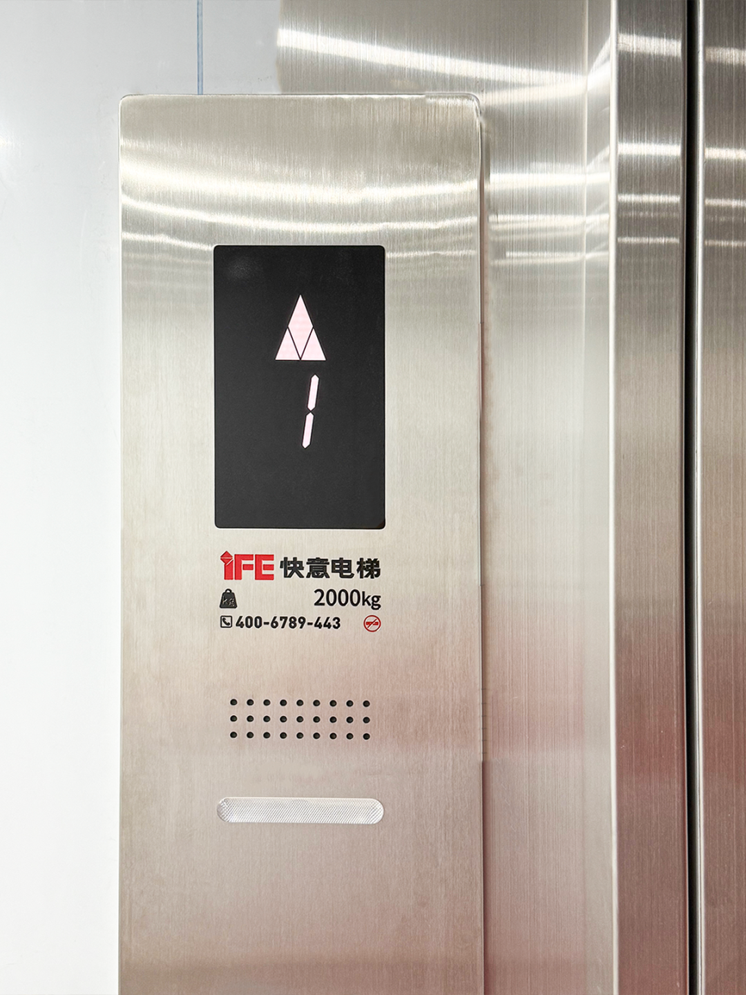 養殖場電梯如何應對嚴苛需求？快意定制方案在晉江聯興交出滿分答卷